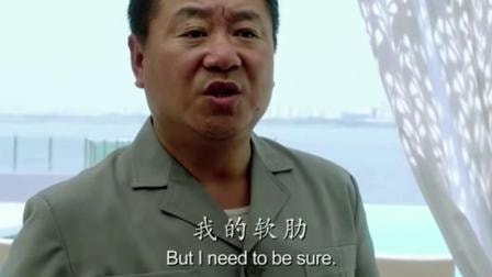 轻松一刻:如果你拥有1亿,是不是很多问题都解决了 轻松一刻:如果你拥有1亿,是不是很多问题都解决了