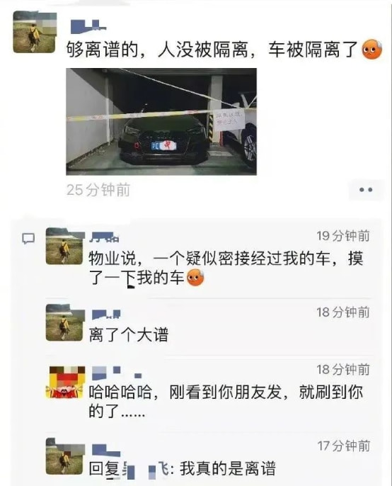 轻松一刻:如果你拥有1亿,是不是很多问题都解决了 轻松一刻:如果你拥有1亿,是不是很多问题都解决了
