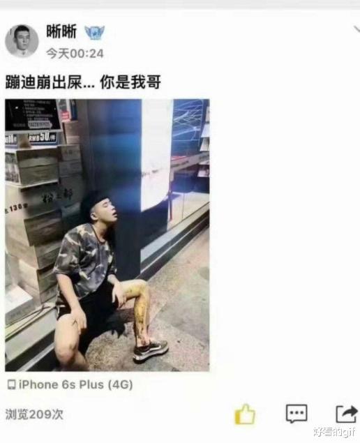 “一千万的现金和十万的月薪,你选哪个?”还用问吗?哈哈哈哈哈 “一千万的现金和十万的月薪,你选哪个?”还用问吗?哈哈哈哈哈