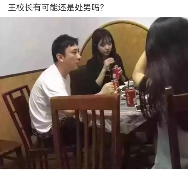 神回复:为什么去爬山不能穿瑜伽裤? 神回复:为什么去爬山不能穿瑜伽裤?