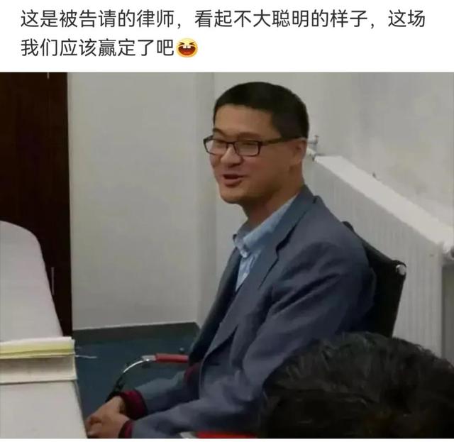 神回复:为什么去爬山不能穿瑜伽裤? 神回复:为什么去爬山不能穿瑜伽裤?
