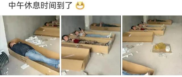 神回复:为什么去爬山不能穿瑜伽裤? 神回复:为什么去爬山不能穿瑜伽裤?