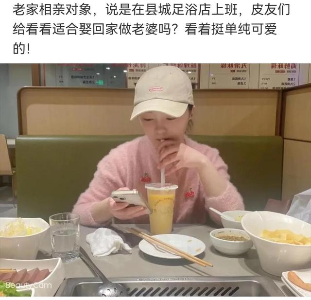 神回复:为什么去爬山不能穿瑜伽裤? 神回复:为什么去爬山不能穿瑜伽裤?