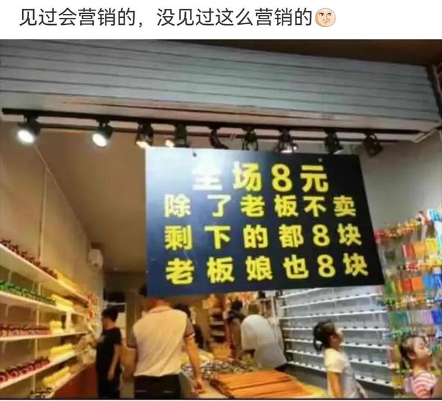 神回复:为什么去爬山不能穿瑜伽裤? 神回复:为什么去爬山不能穿瑜伽裤?