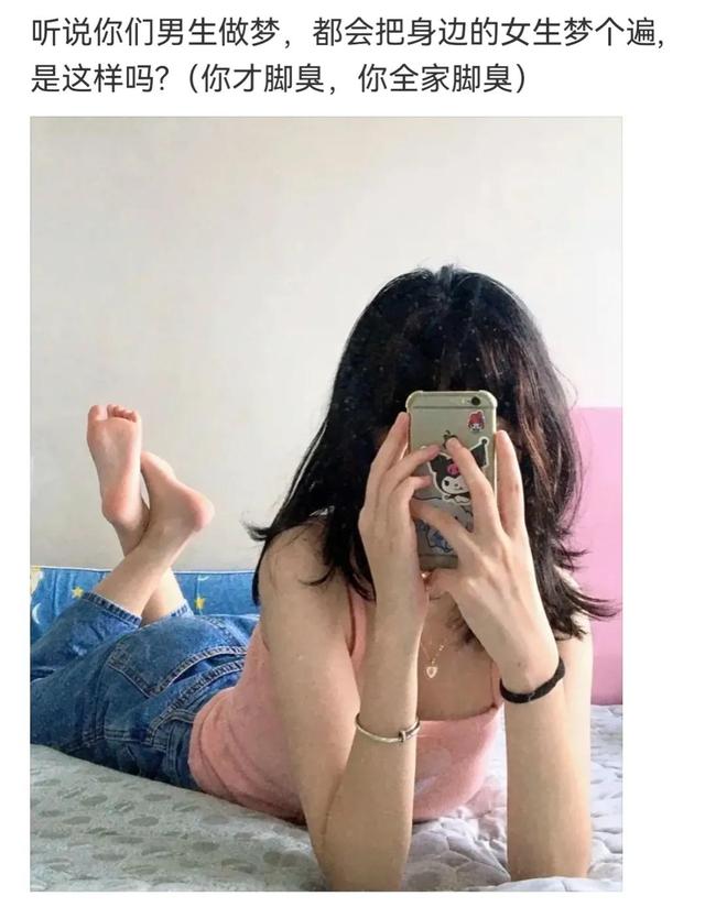 神回复:为什么去爬山不能穿瑜伽裤? 神回复:为什么去爬山不能穿瑜伽裤?