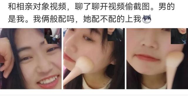 神回复:为什么去爬山不能穿瑜伽裤? 神回复:为什么去爬山不能穿瑜伽裤?