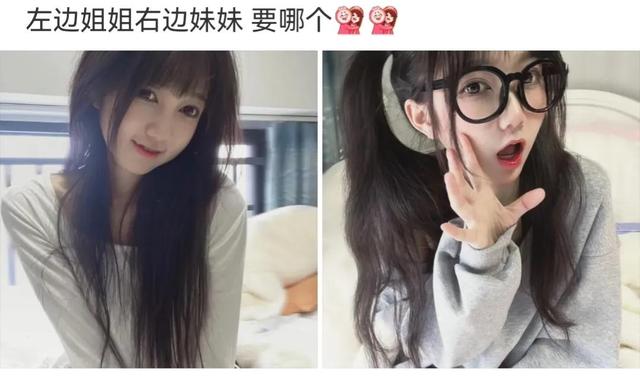 神回复:为什么去爬山不能穿瑜伽裤? 神回复:为什么去爬山不能穿瑜伽裤?