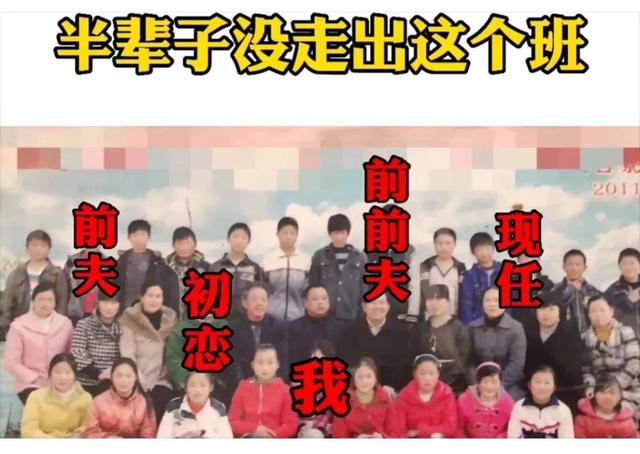 神回复:为什么去爬山不能穿瑜伽裤? 神回复:为什么去爬山不能穿瑜伽裤?