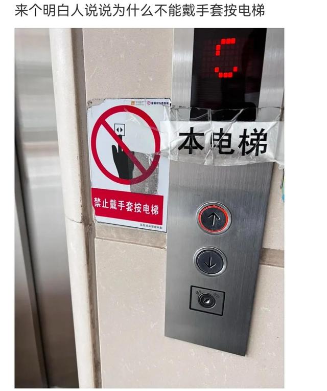神回复:为什么去爬山不能穿瑜伽裤? 神回复:为什么去爬山不能穿瑜伽裤?