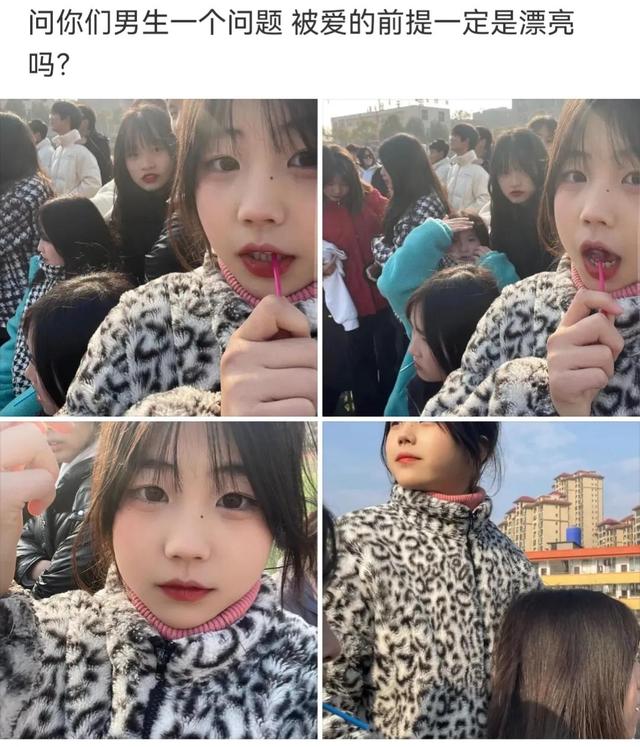 神回复:为什么去爬山不能穿瑜伽裤? 神回复:为什么去爬山不能穿瑜伽裤?