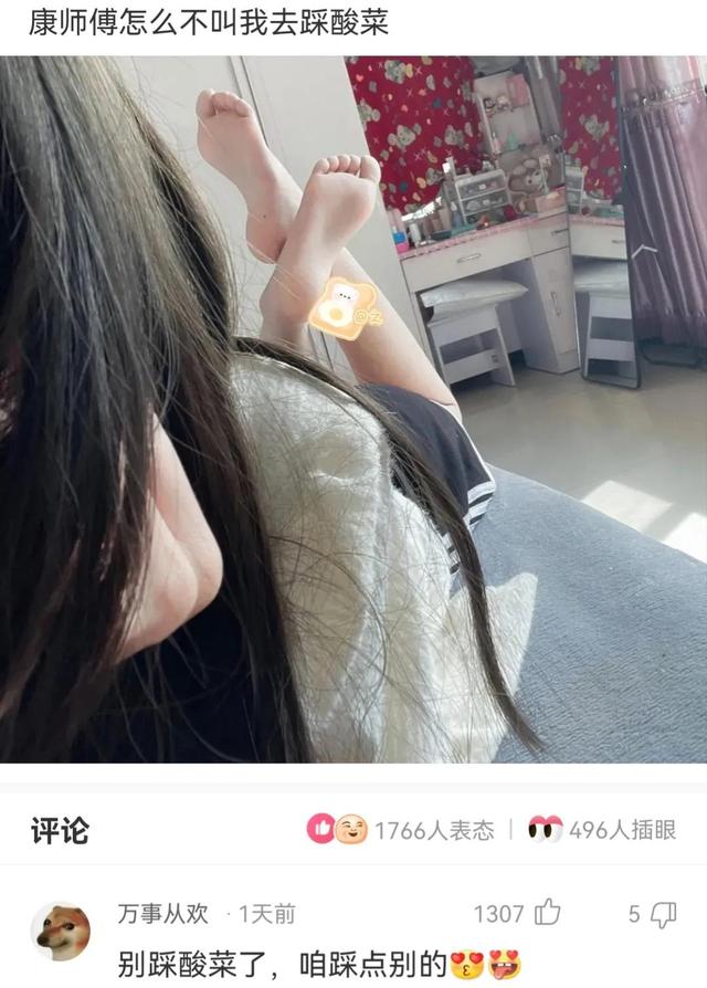 神回复:为什么去爬山不能穿瑜伽裤? 神回复:为什么去爬山不能穿瑜伽裤?