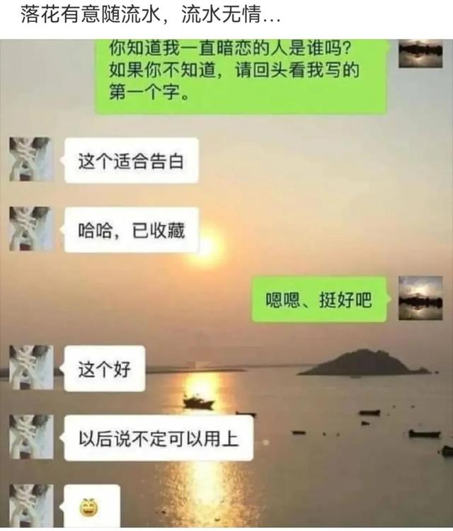 神回复：为什么去爬山不能穿瑜伽裤？