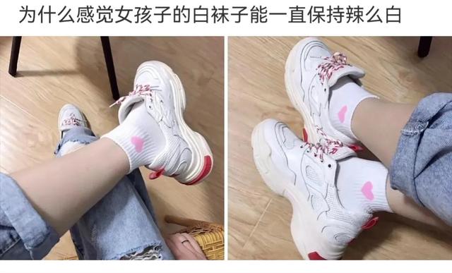 神回复:为什么去爬山不能穿瑜伽裤? 神回复:为什么去爬山不能穿瑜伽裤?