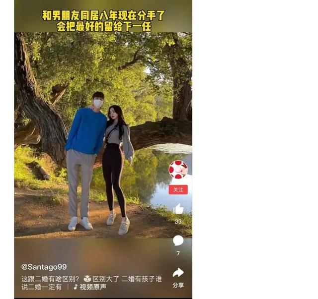 神回复:为什么去爬山不能穿瑜伽裤? 神回复:为什么去爬山不能穿瑜伽裤?