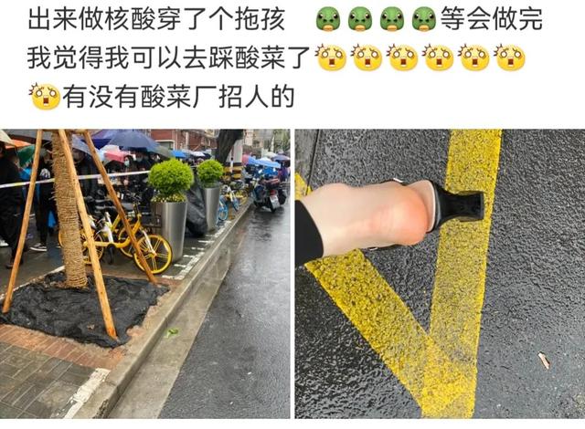 神回复:为什么去爬山不能穿瑜伽裤? 神回复:为什么去爬山不能穿瑜伽裤?