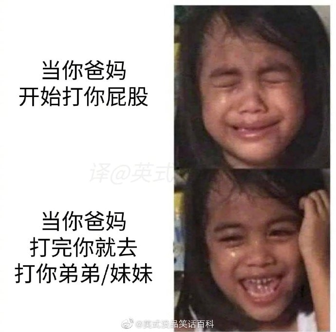 定制款“性感镂空睡衣”见过吗?本想在床上给男友的惊喜,看完第二天再也没回过家... 定制款“性感镂空睡衣”见过吗?本想在床上给男友的惊喜,看完第二天再也没回过家...