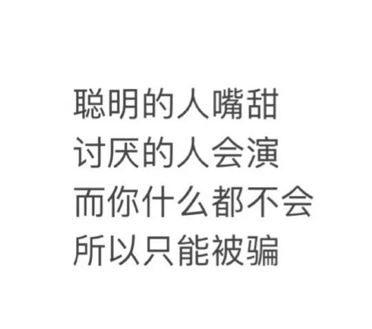 定制款“性感镂空睡衣”见过吗？本想在床上给男友的惊喜，看完第二天再也没回过家...