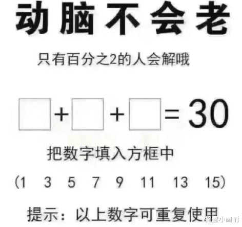 小伙骗41岁漂亮阿姨千里来约会，网友神评论：你千万不能伤害他！哈哈哈