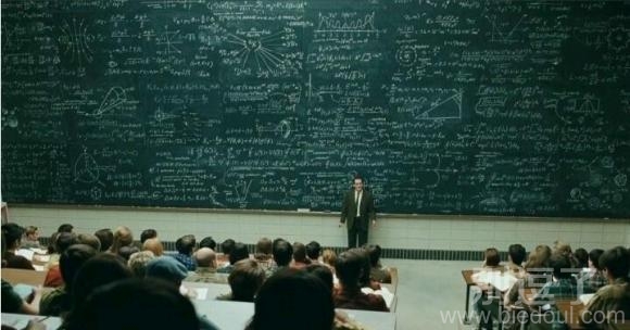 课堂上的牛逼老师。 课堂上的牛逼老师。