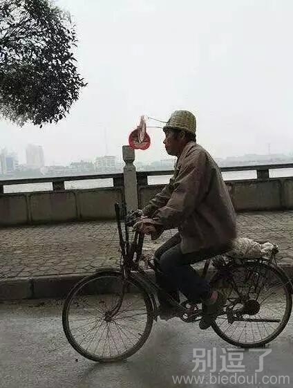 哥们这设计太有创意了 哥们这设计太有创意了