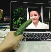 你觉得她吃得下吗 你觉得她吃得下吗