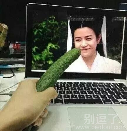 你觉得她吃得下吗 你觉得她吃得下吗