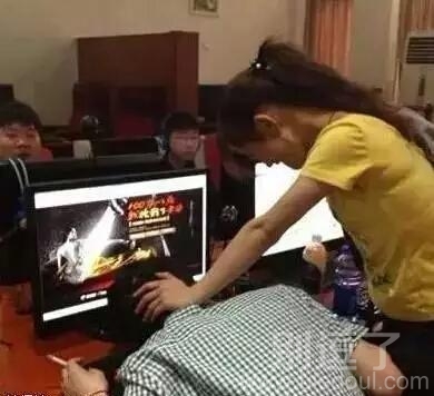 你还敢在这给我玩