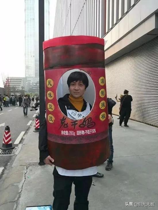 搞笑图片(56)美好的一天开始了,大家嗨起来 搞笑图片(56)美好的一天开始了,大家嗨起来