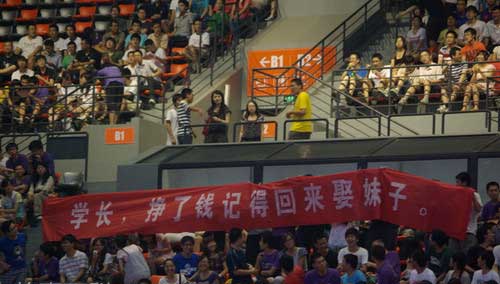 西瓜哥,大嘴哥,毕业后学妹等学哥回来接我。