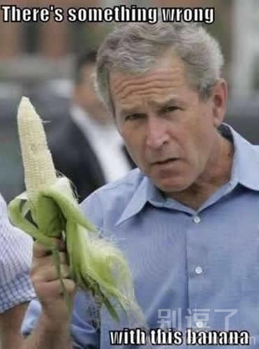 这个香蕉发生了什么 这个香蕉发生了什么