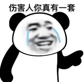 轻松一刻:给汽车加食用油,这招到底能不能行? 轻松一刻:给汽车加食用油,这招到底能不能行?