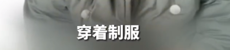 轻松一刻:给汽车加食用油,这招到底能不能行? 轻松一刻:给汽车加食用油,这招到底能不能行?
