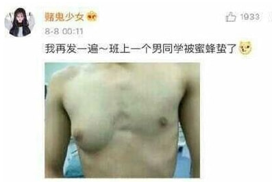 轻松一刻:给汽车加食用油,这招到底能不能行? 轻松一刻:给汽车加食用油,这招到底能不能行?