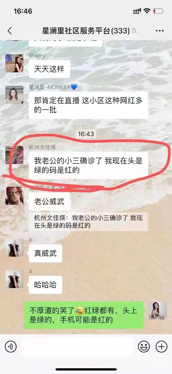 轻松一刻：给汽车加食用油，这招到底能不能行？