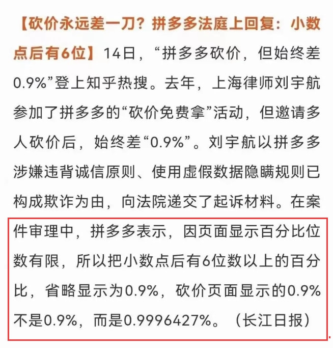 轻松一刻：给汽车加食用油，这招到底能不能行？