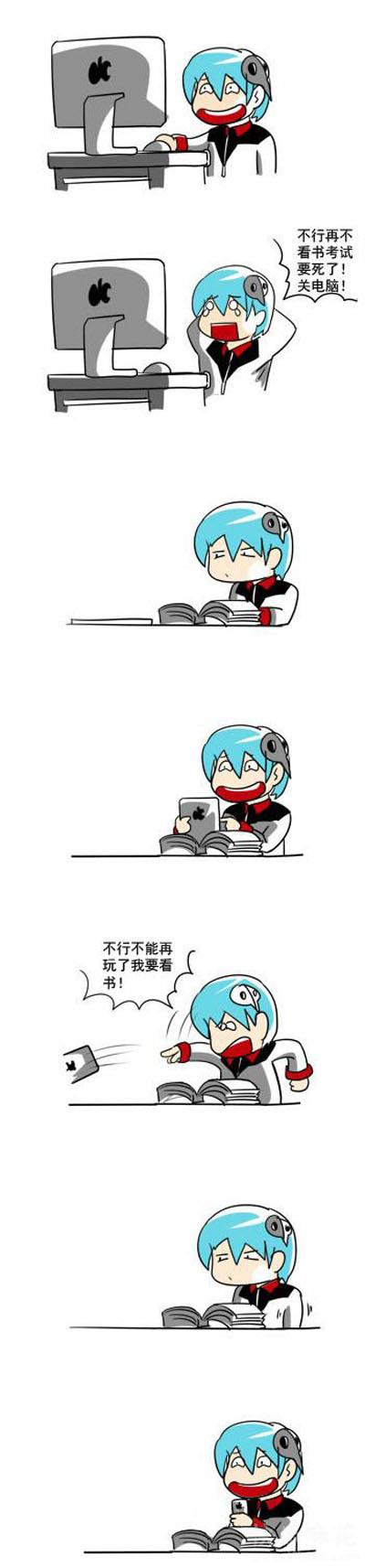 笑话图片:所有人都中枪了 笑话图片:所有人都中枪了