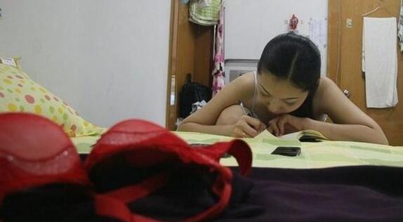 节操呢妹子 节操呢妹子