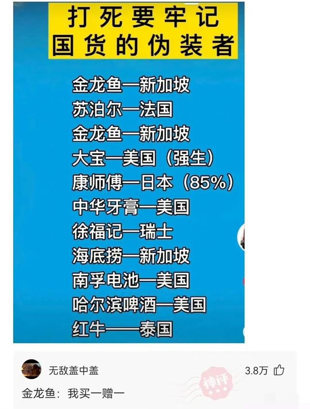 神回复:朋友们你们最奢侈的一次消费是什么? 神回复:朋友们你们最奢侈的一次消费是什么?