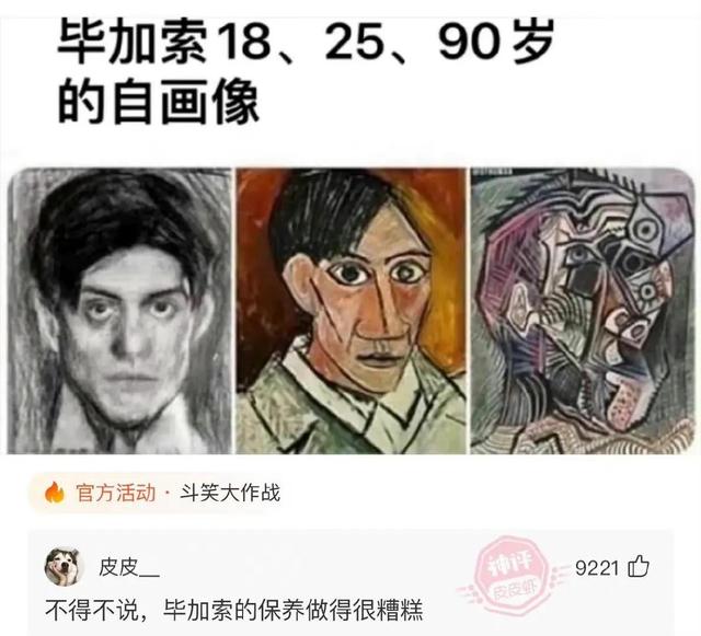 神回复:朋友们你们最奢侈的一次消费是什么? 神回复:朋友们你们最奢侈的一次消费是什么?