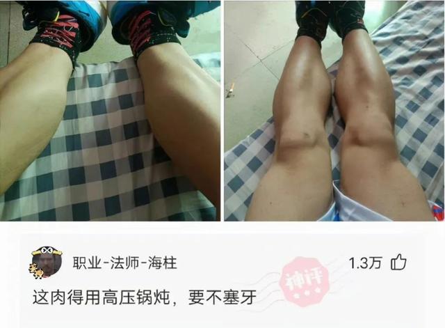 神回复:朋友们你们最奢侈的一次消费是什么? 神回复:朋友们你们最奢侈的一次消费是什么?