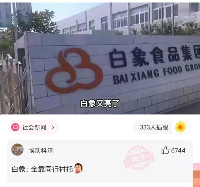 神回复:朋友们你们最奢侈的一次消费是什么? 神回复:朋友们你们最奢侈的一次消费是什么?
