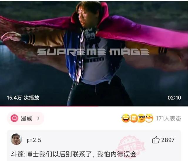 神回复:朋友们你们最奢侈的一次消费是什么? 神回复:朋友们你们最奢侈的一次消费是什么?