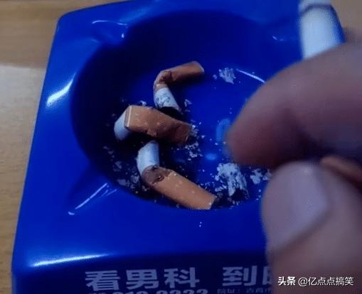 “抽了半个小时烟，想不通她为啥要跟我分手”网友：烟灰缸暴露了