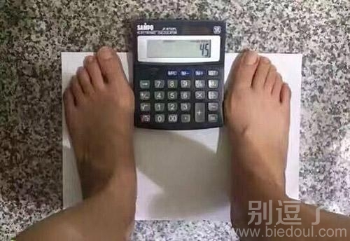 第一次见这样欺骗自己的 第一次见这样欺骗自己的