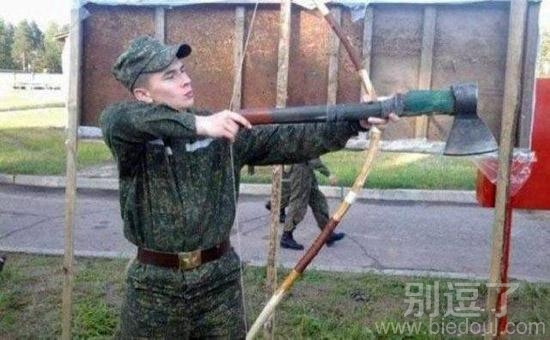 这个射程是有多远