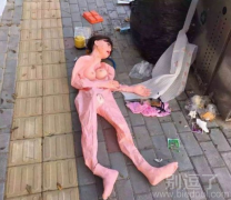 天冷了谁的女朋友睡在大街上了