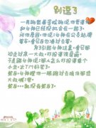 然后。。。就没有然后了