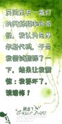我认为是摩尔斯代码