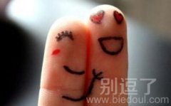 我要是不害羞，你就该害怕了.