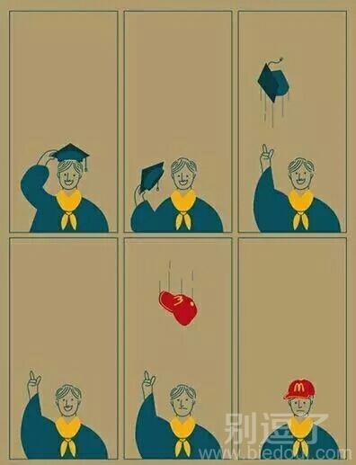 现实总是很骨感的